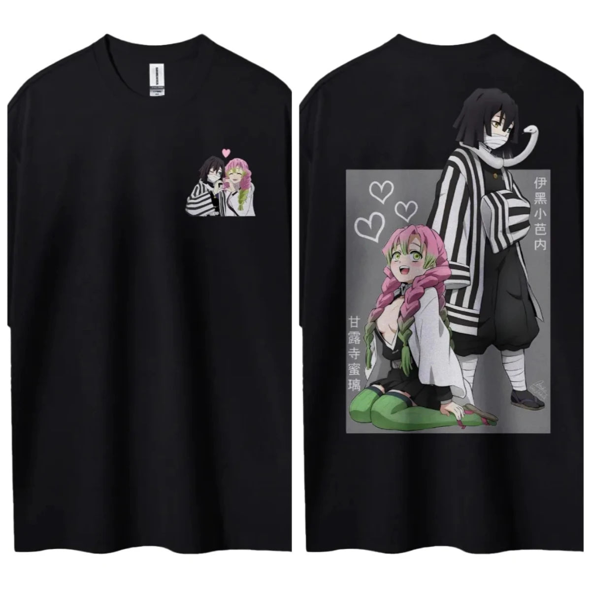 Demon Slayer - Couples Obanai and Mitsuri