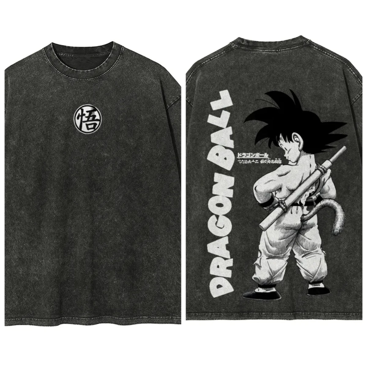 Dragon Ball - Kid Goku