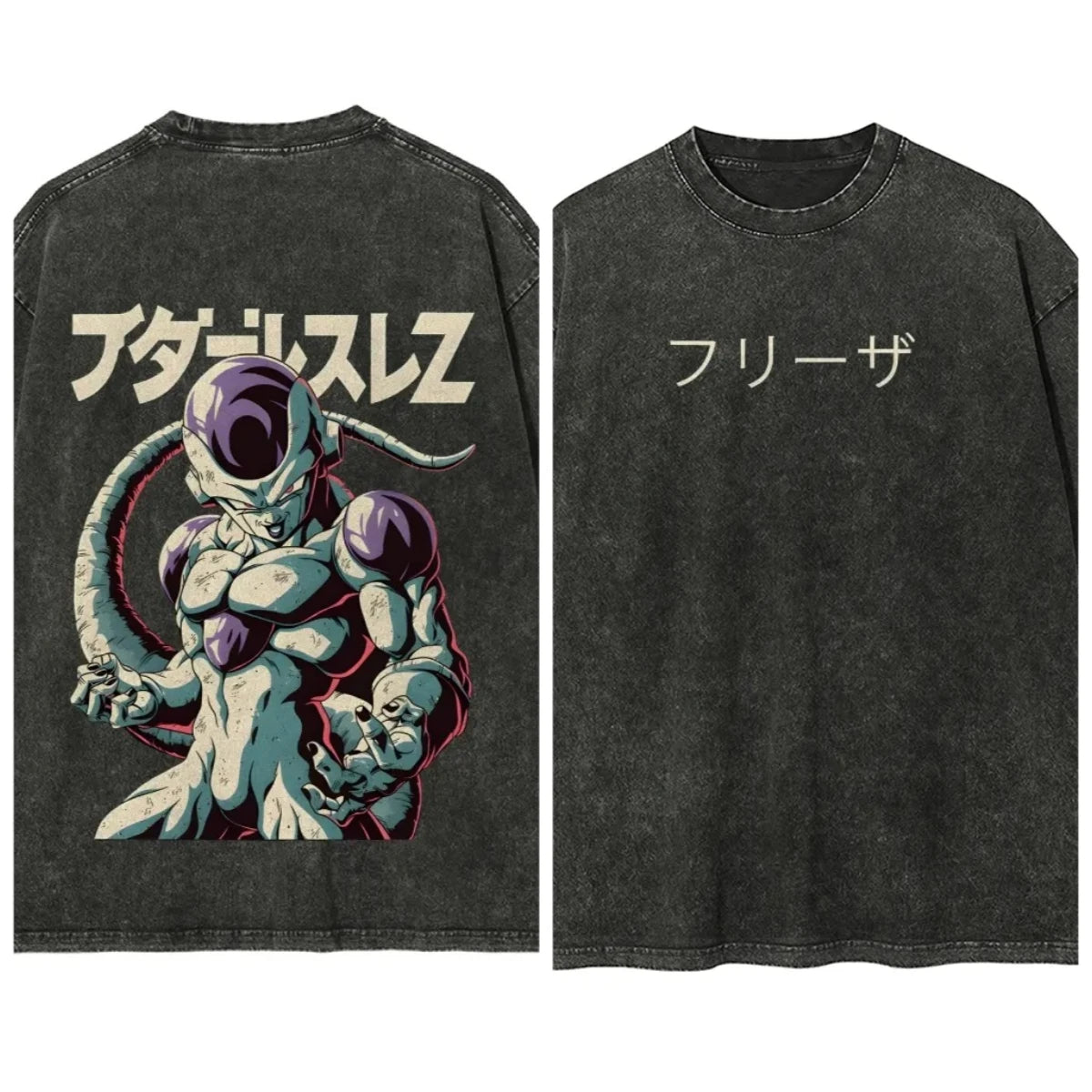 Dragon Ball - Freezer