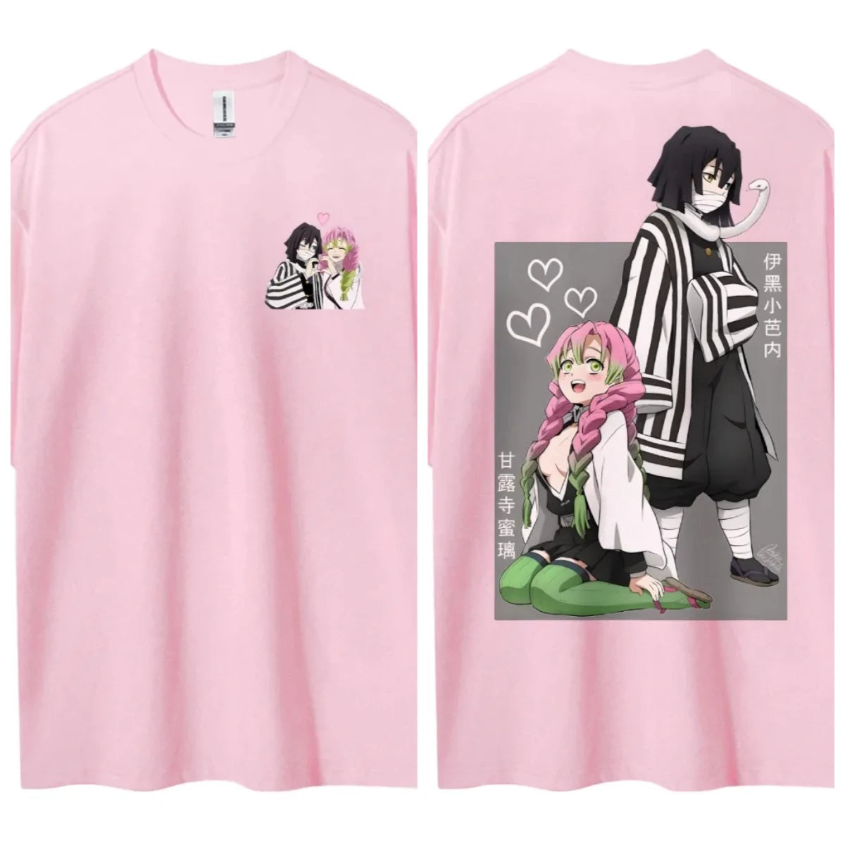 Demon Slayer - Couples Obanai and Mitsuri